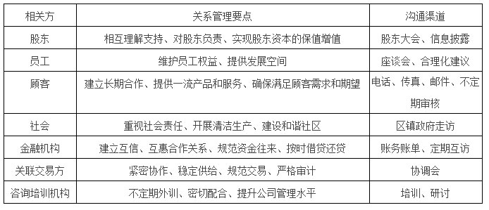 1703138000105537.jpg 003.jpg